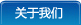 三相隔離變壓器